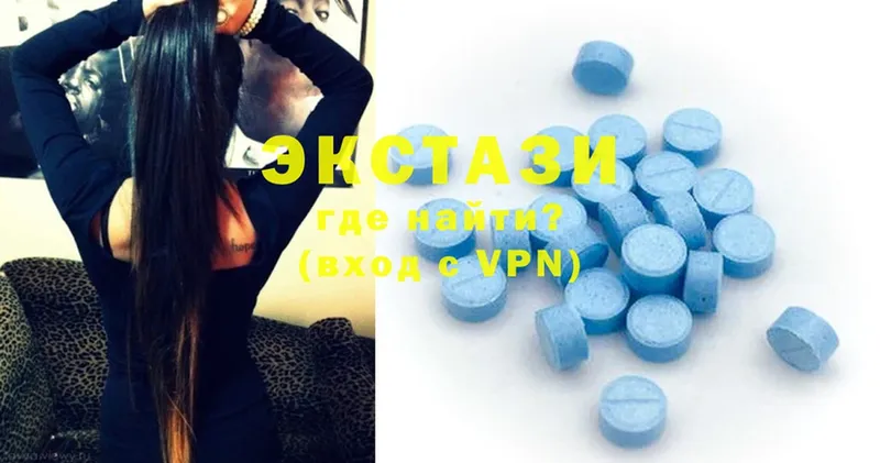 Ecstasy таблы  где продают наркотики  Красногорск 